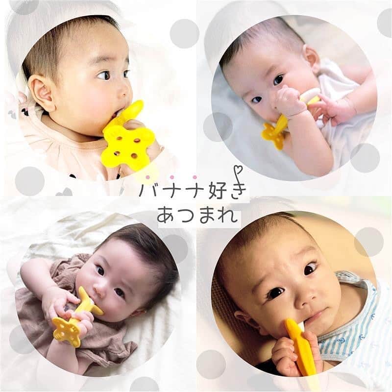 エジソンママ - EDISONmamaのインスタグラム