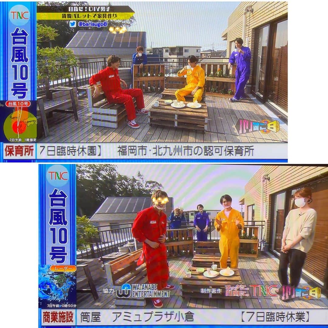yupinokoさんのインスタグラム写真 - (yupinokoInstagram)「こんばんは☺︎ . . テレビ西日本「バリすご8」 遅い時間の放送でしたが 見てくれた方いらっしゃいましたら ありがとうございました🙇‍♀️ . 今回はDIY男子ということで アイドルのナインスターズのみなさんと パレットを使ったベランダDIYというテーマで アウトドアリビングを作りました。 . 使うパレットを当日はじめて見たので 撮影中に即席で考えたデザインですが なんとか5作品仕上がってよかったです😆 . 炎天下の過酷な撮影だったにも関わらず カメラが回っていないところでも 笑顔を絶やさず楽しく作業していただいた ナインスターズのみなさんはさすがプロだなと 感服しました👏✨✨ わたしはぶっちゃけヘタレてました🥵 . そんな中でも撮影は楽しかったですが 放送で見る彼らのやり取りがまた一段と面白く イチ視聴者として楽しく拝見しました😂 . わが家も涼しくなったらウッドデッキを ワンコのために改良しようと思います🎵 . . #テレビ出演#バリすご8#福岡ローカル#テレビ西日本#TNC#DIYアドバイザー#diy#簡単DIY#パレットDIY#ベランダDIY#アウトドアリビング#インテリア#暮らし#diy男子#ベランダづくり#住まいづくり#homestyling#interiordecor#homedecor#livstagrammer#interior#mygoodroom#instahome#renovation」9月7日 20時17分 - yupinoko