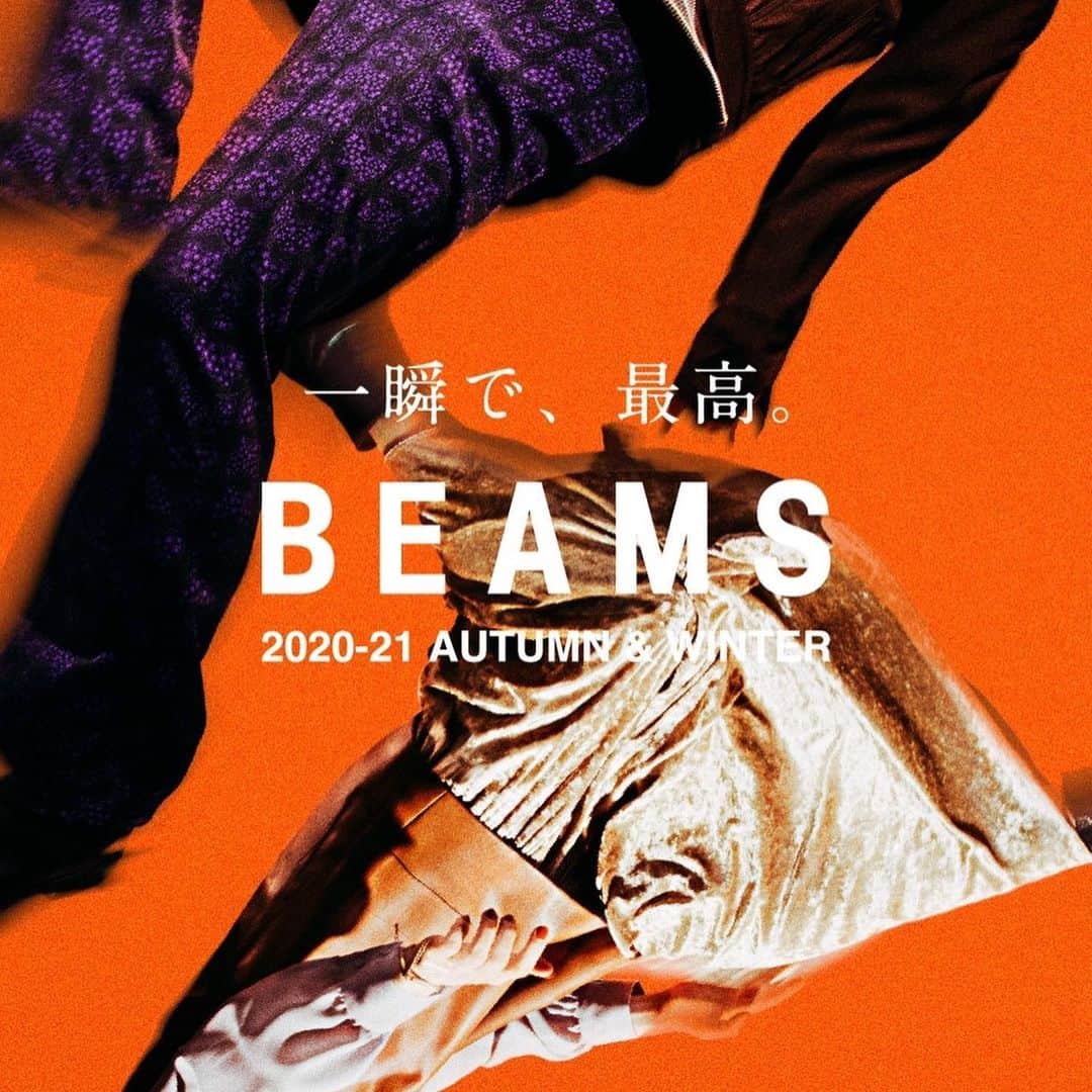BEAMS MENさんのインスタグラム写真 - (BEAMS MENInstagram)「... BEAMS 2020-21AUTUMN & WINTER シーズンスタート！ 新たな洋服との出会いは一瞬であなたを最高の気分に輝かせる。そしてファッションに夢中になるのは素晴らしいこと。 ・ @beams_official #BEAMS #ビームス #20aw_beams #KeepFashionAlive #一瞬で最高」9月7日 20時17分 - beams_mens_casual