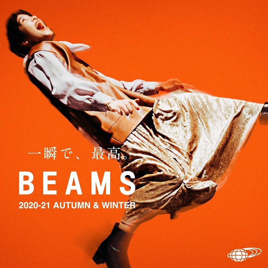 BEAMS MENさんのインスタグラム写真 - (BEAMS MENInstagram)「... BEAMS 2020-21AUTUMN & WINTER シーズンスタート！ 新たな洋服との出会いは一瞬であなたを最高の気分に輝かせる。そしてファッションに夢中になるのは素晴らしいこと。 ・ @beams_official #BEAMS #ビームス #20aw_beams #KeepFashionAlive #一瞬で最高」9月7日 20時17分 - beams_mens_casual