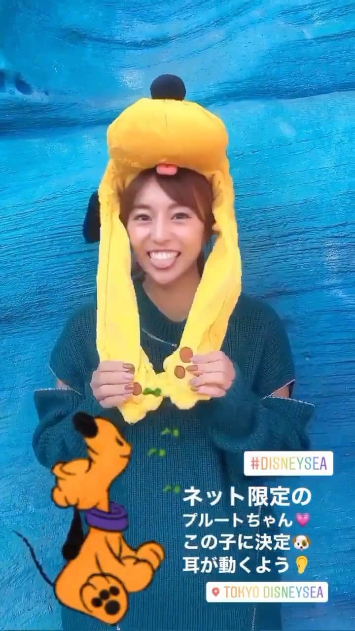 橋本真依のインスタグラム：「そろそろディズニー行きたい💓  去年のクリスマス🎄🎅🤶  #女子力ねーさん#リール#ディズニー#ディズニーシー#ミッキー#mickey#Xmas #happy#smile#love#peace#lucky#tbt#l4l#followme#followback#instagood#photooftheday#Tokyo#Japan#셀스타그램#얼스타그램#잘보고가요#데일리룩」