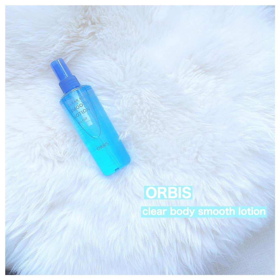 津久江麻由のインスタグラム：「. . ORBIS clear body smooth lotion . . 歩いて帰る機会が多くなり、 背中にニキビがぷつぷつとできるようになり 調べてオルビスのこちらを買いました🌱 . 逆さにして使えるので、 背中にも自分でシュッとかけられます☺️ . 口コミでは二の腕のぷつぷつや、 胸ニキビにも効くみたい👏💕 少しスースーするみたいだけど 私は全く感じられませんでした👌 . 1100円で効果が得られるなら プチプラの類いに入るな🤔🤍 . 無油分・無香料・無着色・ アレルギーテスト済み・ノンコメドジェニックテスト済み なので、安心して使えます🕊🤍 そして、ベタつかないです🌱 . 背中ニキビ等に悩んでいる方は 是非使ってみて📍 . . . #背中ニキビ #ニキビ #オルビス #ORBIS #スキンケア #ボディシャンプー #ボディーシャンプー #お気に入りコスメ #コスメ大好き #メイク好き #デパコス #コスメ紹介 #今日のメイク  #今日のコスメ #プチプラコスメ #メイク好きさんと繋がりたい #コスメ好きさんと繋がりたい #いいね返しは絶対 #おすすめコスメ #コスメ購入品 #コスメ好き #メイク好き #ボディソープ #ボディクリーム #ボディケア #毛穴ケア」