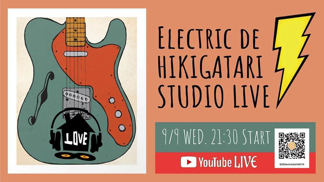 LOVEのインスタグラム：「ゾロ目の日のネット配信ライブ🎸 9月です！セプテンバー！ 告知ギリですみません。 今月はエレキだけで弾き語りライブしまっす。 夜21:30スタート😎  YouTubeのlovesingsofficialチャンネル登録もお願い致します🥺  台風すぎてなお土砂災害など警戒必要な地域も引き続きファイトです、気持ちアゲてもらえるようにライブします。 よろしくお願いします。」