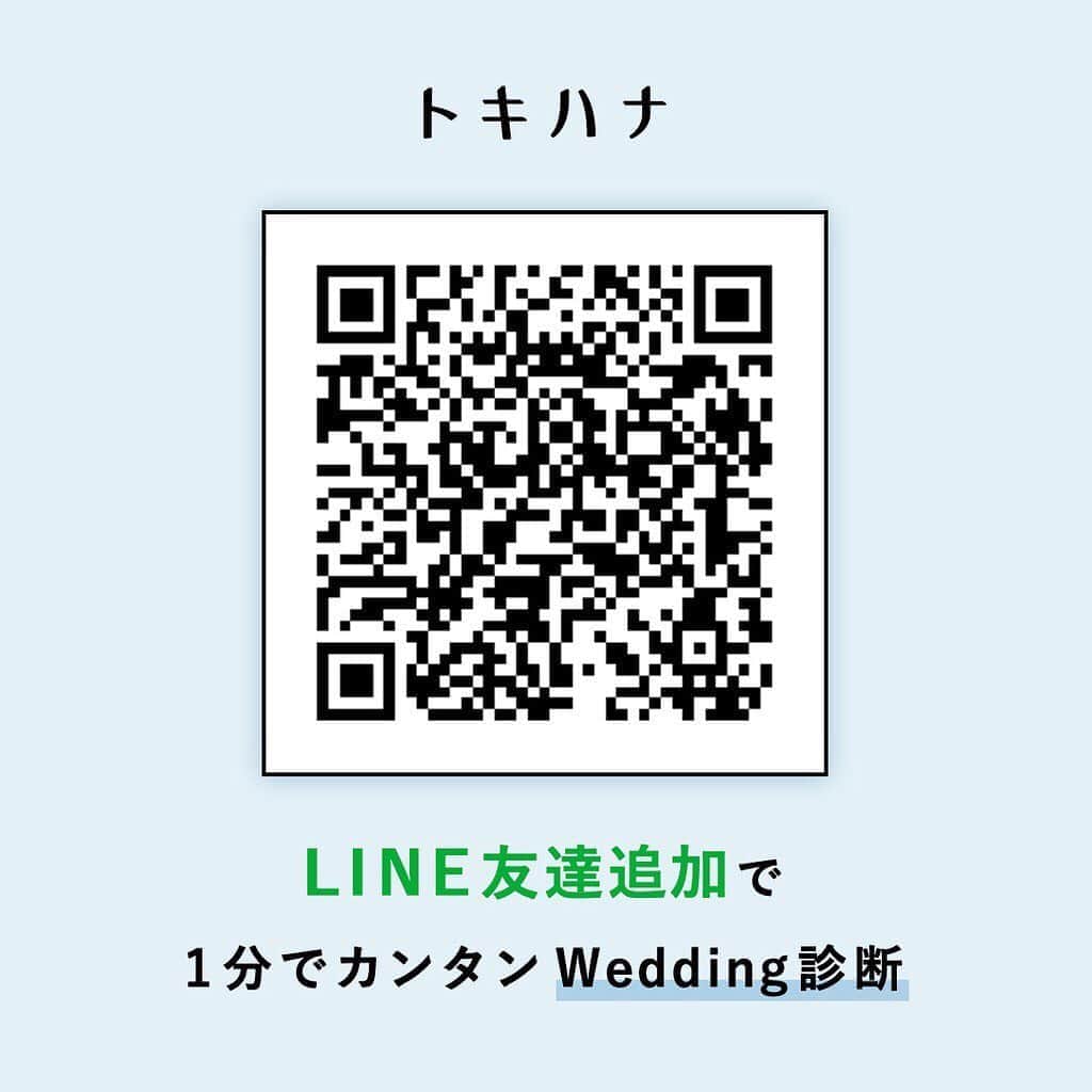 Choole 業界初、オンライン結婚式準備サービスさんのインスタグラム写真 - (Choole 業界初、オンライン結婚式準備サービスInstagram)「#ブライダルブーケ あまーいピンクがかわいい💕ブライダルブーケ💐✨ . バラが入ったピンクのブライダルブーケ💐✨ . ロマンチックな雰囲気がお好きな花嫁さんや、ディズニー婚を考えている方にもおすすめ❤︎ . ぜひ参考にしてみて下さいね🕊 .  photo  by @bluretteflorist @hana_mof  他の投稿も素敵なものばかりですので、﻿ ぜひチェックしてみてください﻿  ────────────────── トキハナの公式サイトでは 会場・ドレス・ヘアメイクなど たくさんのアイテムをご紹介👗👑 @tokihana_weddingからHPをチェック♡  トキハナでは、「ベストレート保証」「持ち込み自由」の特別な条件をクリアした式場だけをご紹介⛪ . 心から満足できる結婚式場が 厳選されているので安心です😊 . LINEやサロン、オンラインで元ウエディングプランナーに無料相談！ . 1分でカンタン結婚式場診断やスクショ診断🕊 いろんな診断はスワイプでQRからCheck▶︎▶︎▶︎ . ─────────────────── .  #ナチュラルブーケ #ナチュラルウェディング#ガーデンウェディング#プリザーブドフラワーアレンジメント#バルーンショップ#フラワーボックス#ドライフラワーアレンジメント#プリザーブドフラワー#ブーケ迷子 #トキハナ#バスケットブーケ」9月7日 21時38分 - tokihana_wedding