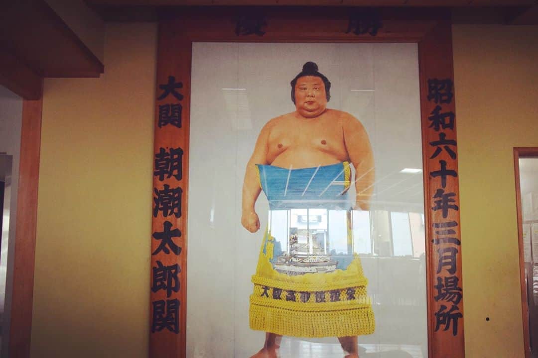 日本相撲協会さんのインスタグラム写真 - (日本相撲協会Instagram)「本日の高砂部屋朝稽古。 大関・朝乃山をはじめ、23名の力士が所属しています。 稽古動画はYouTubeチャンネルで近日公開予定です！ 是非お楽しみに！  @sumokyokai  #大相撲 #sumo #相撲 #力士 #お相撲さん #japanphoto #sumowrestlers #japanculture #高砂部屋 #朝乃山 #朝弁慶 #村田 #九月場所 #9月場所 #秋場所 #朝稽古 #稽古 #相撲部屋」9月7日 21時43分 - sumokyokai