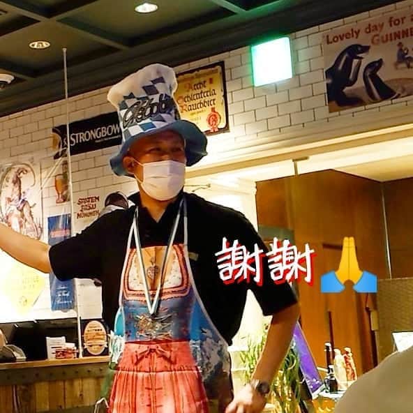 シュタインハウス新宿のグルメインスタ