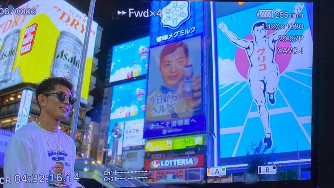 皇治さんのインスタグラム写真 - (皇治Instagram)「【世界の大偉業の大半は、もはやこれで絶望かと思われた時にも、なお仕事をやり遂げた人々の 手によって成し遂げられた。】  ええ言葉やな。  #大阪 #大切な街」9月7日 22時18分 - 1_kouzi