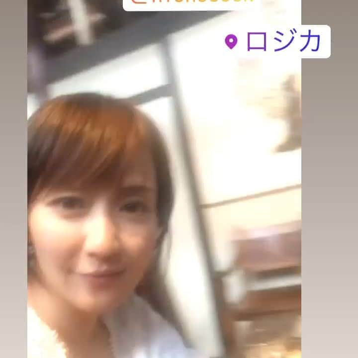 あだち理絵子のインスタグラム