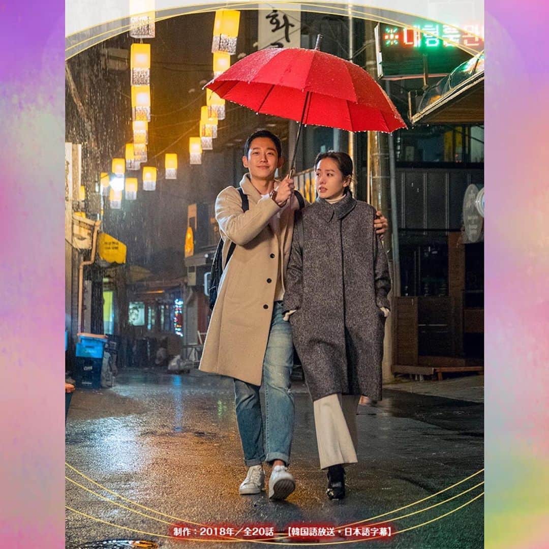 田井弘子のインスタグラム
