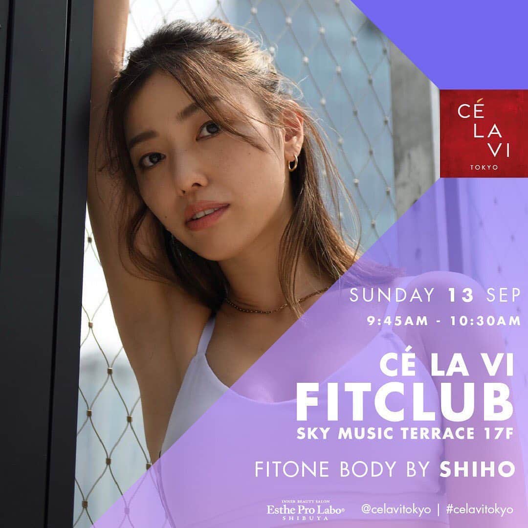 岩崎志保のインスタグラム：「𝗙𝗜𝗧𝗢𝗡𝗘 𝗕𝗢𝗗𝗬 in @celavitokyo   今月もまたCÉ LA VIでセッションを行わせていただくことになりました💖  【FITONE (フィットン)】とは 身体を自分に適した(FIT)ニュートラルな状態に戻し、整えて引き締める(TONE)という意味！  姿勢が気になる方、自分の身体をうまく使いこなせていないなと感じる方、私のレッスンを通してベストオブ自分を一緒に見つけてみませんか？♡  沢山の方のご参加お待ちしてます〜❣️ 予約は @celavitokyo のプロフィール欄にあるURLから！  #celavitokyo #celavifitclub #fitonebody #身体が喜ぶカラダ作り」