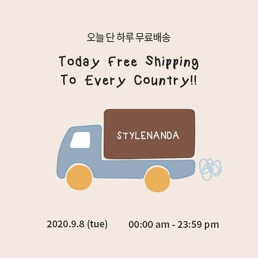 3CE Official Instagramさんのインスタグラム写真 - (3CE Official InstagramInstagram)「#FreeShippingEvent🚚 9월 8일 화요일, 오늘 하루는 어떤 걸 구매해도 배송비가 무료💞 - TODAY FREE SHIPPING TO EVERY COUNTRY!  2020. 9. 8. (Tue)(*Korea Standard Time) ※ Any possible customs duties are up to customers - www.stylenanda.com en.stylenanda.com jp.stylenanda.com cn.stylenanda.com tw.stylenanda.com #3ce #stylenanda #worldwidefreeshipping」9月8日 0時00分 - 3ce_official