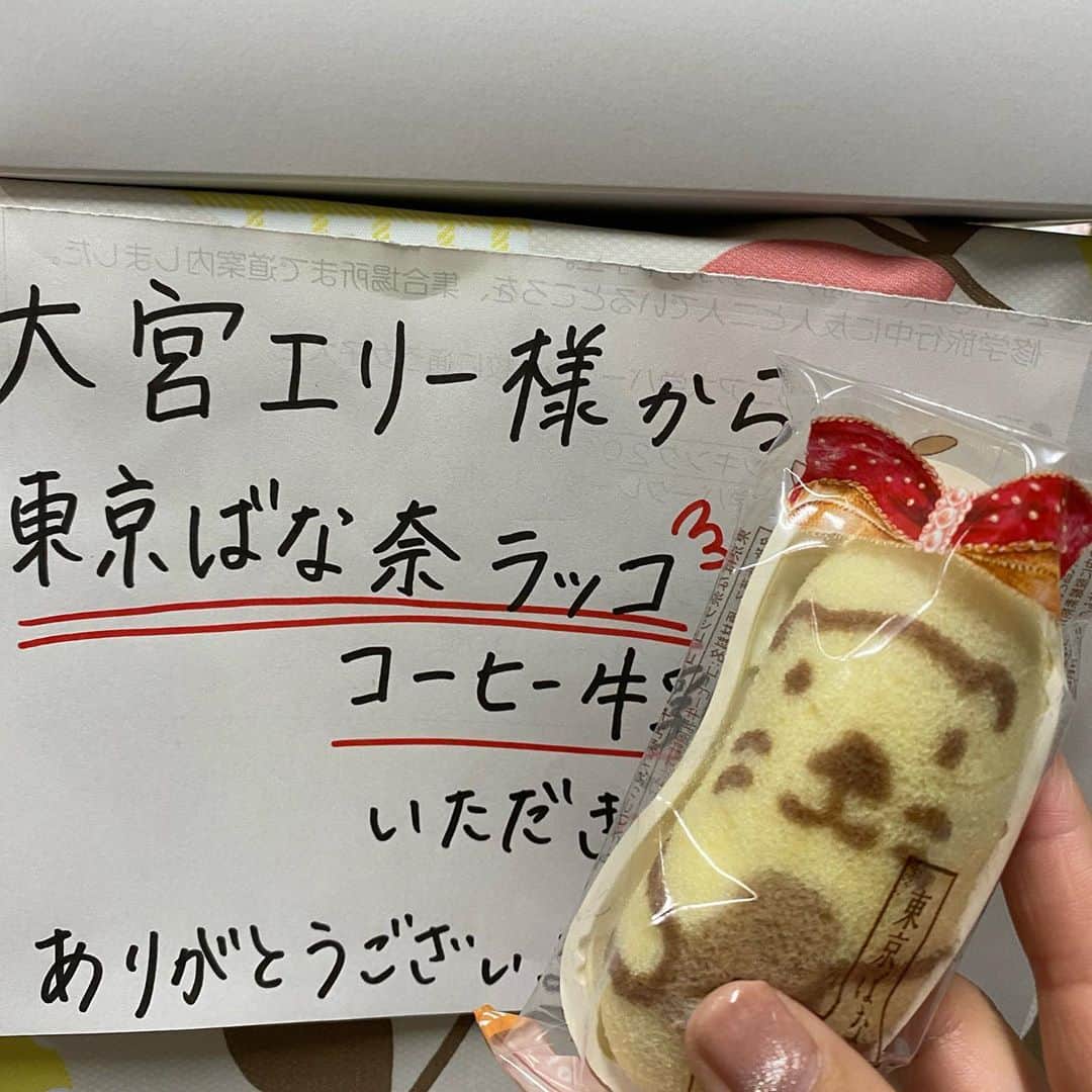 松川浩子のインスタグラム