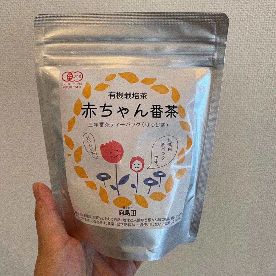 瀬戸サオリさんのインスタグラム写真 - (瀬戸サオリInstagram)「いつもの晩ご飯🍚🍴 . 手羽先を焼いてレモン🍋 （手抜き） フルーツは大好きなイチジク🤍 . . ベビー用の麦茶について 沢山DMもらったり 質問もらうので📝 こちらを買いました🍵！ ＿＿＿＿＿＿＿＿＿＿＿＿ #おうちごはん #有機野菜 #オーガニック野菜 #無農薬野菜  #saori_cooking」9月8日 10時25分 - seto_saori