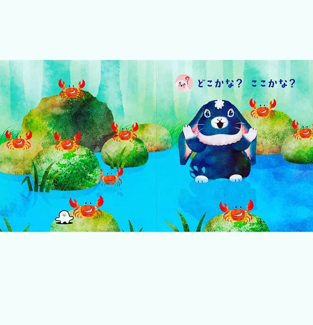 premo-babymoさんのインスタグラム写真 - (premo-babymoInstagram)「赤ちゃんの世界をぷしゅっと広げ、育児に奮闘中のパパとママの力をぷしゅ〜〜〜と抜いてくれる「シナぷしゅ」絵本ができました💕2枚目の写真のぷしゅぷしゅ、めちゃかわです😂。発売は9月30日です。  そして15日はベビモ秋号の発売日✨こちらにも脳が育つ絵本、心が育つ絵本の2冊つき😍16ページの絵本発掘大特集もあります。あまり知られていないけど絶対おもしろい！という絵本がたくさんなので、ぜひチェックしてくださいね！ではまた〜。  #babymo #ベビモ #赤ちゃん #ベビー #baby #絵本 #赤ちゃんのいる生活 #赤ちゃんのいる暮らし #絵本のある暮らし #シナぷしゅ #ぷしゅぷしゅ #ぷしゅぷしゅどこいった」9月8日 10時37分 - premo.babymo