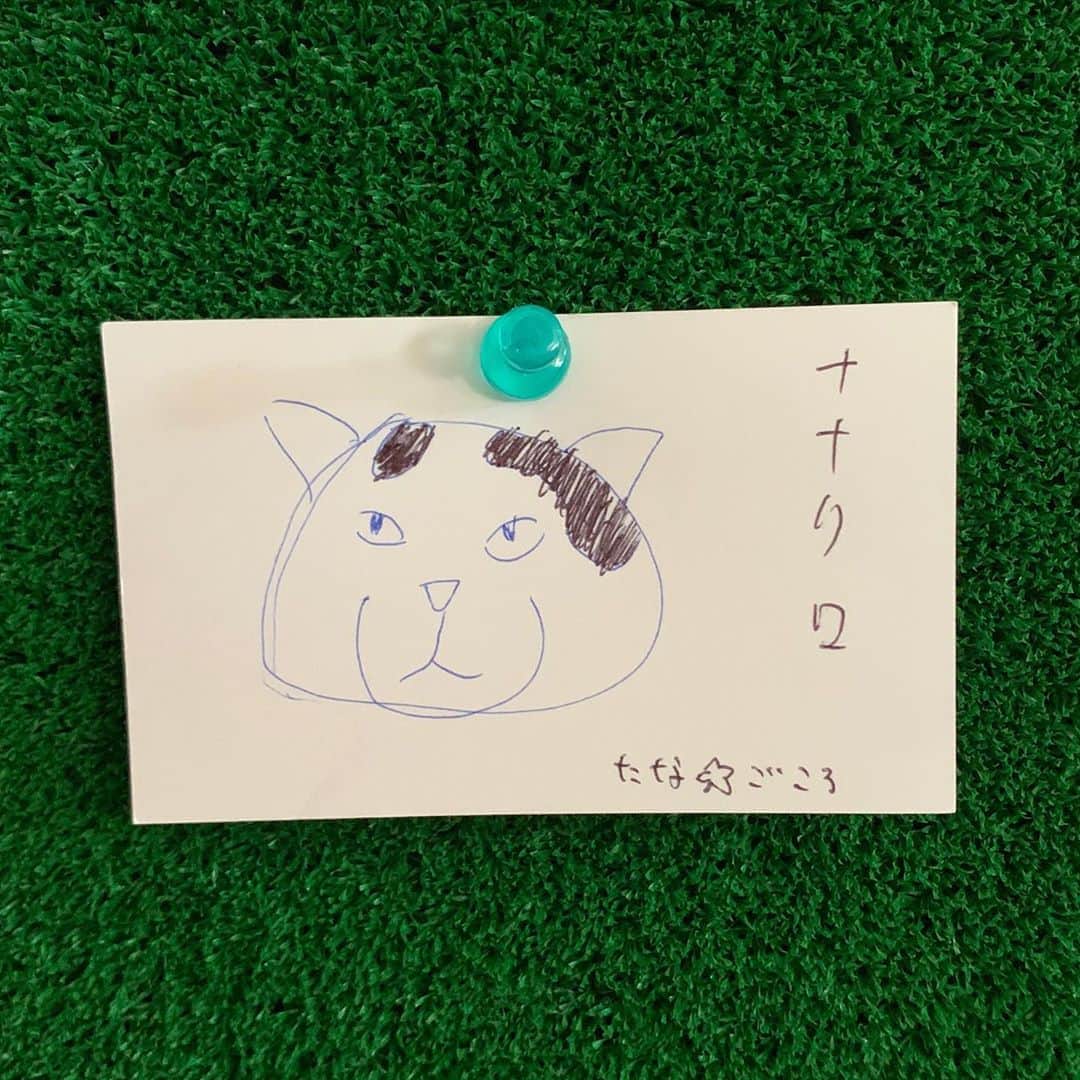 Kachimo Yoshimatsuのグルメインスタ