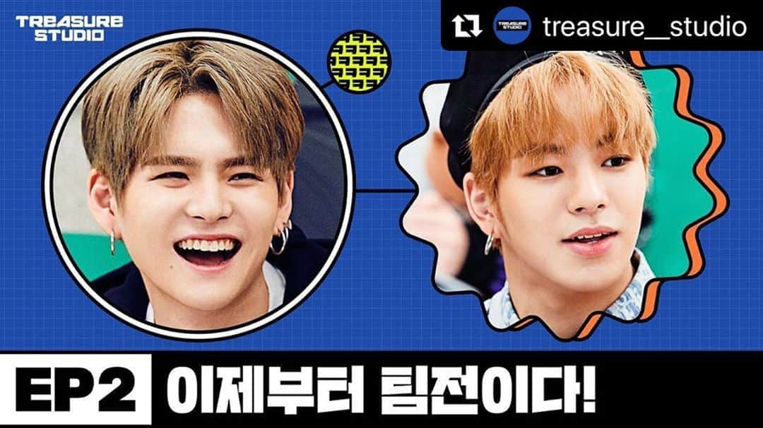 LINE FRIENDSさんのインスタグラム写真 - (LINE FRIENDSInstagram)「Me on the job of hype, you on the job of fresh ideas! 😉 ⠀ Who would have guessed TREASURE could reach this level of team chemistry?! Find out who teams up with who, in the next episode of– ⠀ #TREASURESTUDIO #EP02 #TeamsGetTogether ! ⠀ @ LINE FRIENDS YouTube! 👉Link in bio ⠀ . #Repost @treasure__studio with @make_repost 텐션은 나! 아이디어는 너? ⠀ 이런 능력에, 이런 케미라니! 다음 편을 기대하지 않을 수 없는 조합 탄생 ✨ ⠀ 트레저가 함께 팀을 이루고 싶어하는 케미멤버, 능력캐는 과연 누구? ⠀ #TREASURESTUDIO #EP02 #누가누가우리팀?! ⠀ 지금 바로 라인프렌즈 유튜브에서 확인하세요! 👉프로필 링크 확인 ⠀ #트레저 #TREASURE #트레저메이커 #TREASUREMAKER #YG #LINEFRIENDS #라인프렌즈」9月8日 11時21分 - linefriends