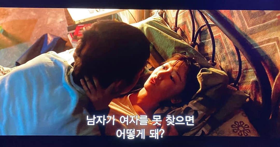 パク・ハソンさんのインスタグラム写真 - (パク・ハソンInstagram)「‘옛날 일이 바로 어제 같아’」9月8日 3時15分 - mintsungrace