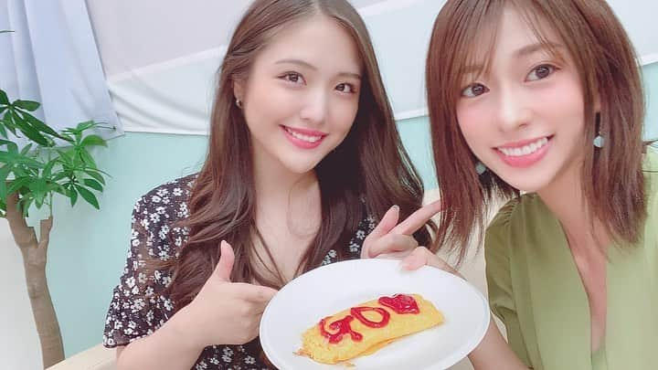 大貫彩香さんのインスタグラム写真 - (大貫彩香Instagram)「【お知らせ】 9月9日19:40〜 ボートレース専門番組 『GoGoボートレースチャンネル』 の生配信に出演します✨  チェキもあります❤︎ ※後日郵送にてお届け （締切：当日18:00、コンビニ決済は前日23:59まで）」9月8日 7時48分 - sayaka_oonuki