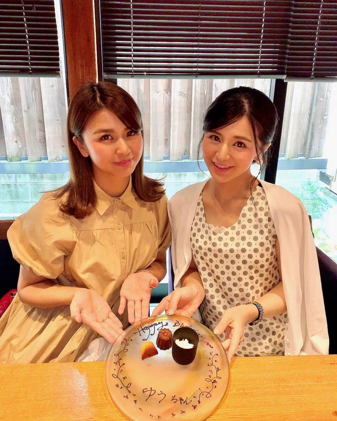 吉村優のグルメインスタ