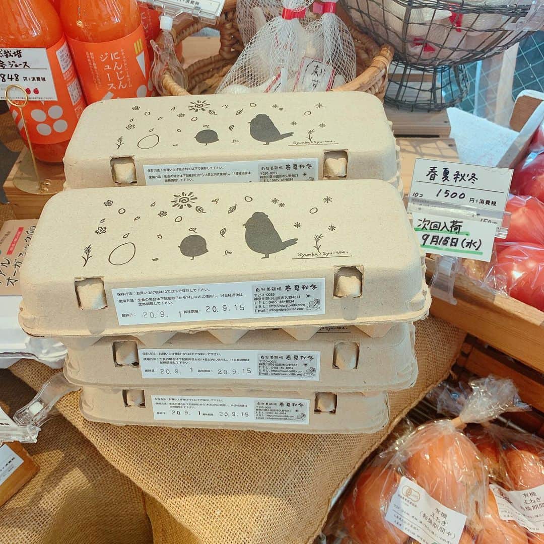 村上雄大【オーガニックサラリーマン】さんのインスタグラム写真 - (村上雄大【オーガニックサラリーマン】Instagram)「自然食品F&Fさんにある @dandadanjoh 自然養鶏場春夏秋冬さんの卵💫  1個150円という一般的には高い値段ですが、この1個に美しく健康的にスリムになる栄養素がたくさん含まれています。たくさんのサプリを買って摂取するよりは圧倒的にお得サラリーマン👨‍💼  必須微量栄養素。これは必須だけど少しで良いのです😊  @fforganic_ さんにはアビオス製品も置いてあります🌱今希少な感じになっているので、皆さんチェックして見てください💫僕はアビオス祭りで買いだめしました笑  #オーガニックサラリーマン #エフアンドエフ #オーガニック」9月8日 8時42分 - allorganic_athlete