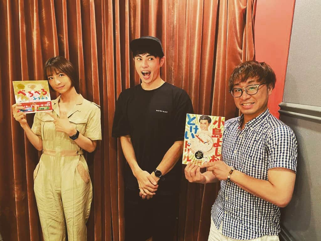 アポロン山崎さんのインスタグラム写真 - (アポロン山崎Instagram)「【ラジオ出演】 本日9/8、21時30分から TBSラジオ 『日本リアライズpresents篠田麻里子のGOOD LIFE LAB』 に出演しています。 本日のゲストは、小島よしおさんです。 ぜひ、お聞き下さいませ。 #アポロン  #アポロン山崎  #篠田麻里子 さん #小島よしお さん #日本リアライズ さん #日本リアライズpresents篠田麻里子のgoodlifelab  #日本リアライズpresents篠田麻里子のyoutubelab  #篠田麻里子のgoodlifelab  #篠田麻里子のグッドライフラボ  #goodlifelab  #グッドライフラボ  #アポロン山崎占いの館  #アポロン山崎の占い  #アポロン山崎のとーとつにエジプト神占い  #とーとつにエジプト神占い  #占い #占い芸人 #占い鑑定  #占い当たりすぎ  #tbsラジオ  #ラジオ #ラジオ出演 #おっぱっぴー小学校  #おっぱっぴー  #おっぱっぴーチャンネル  #小島よしおのおっぱっぴーチャンネル  #小島よしお好きな人と繋がりたい  #算命学 #オラクルカード #タロットカード」9月8日 9時04分 - appollon223