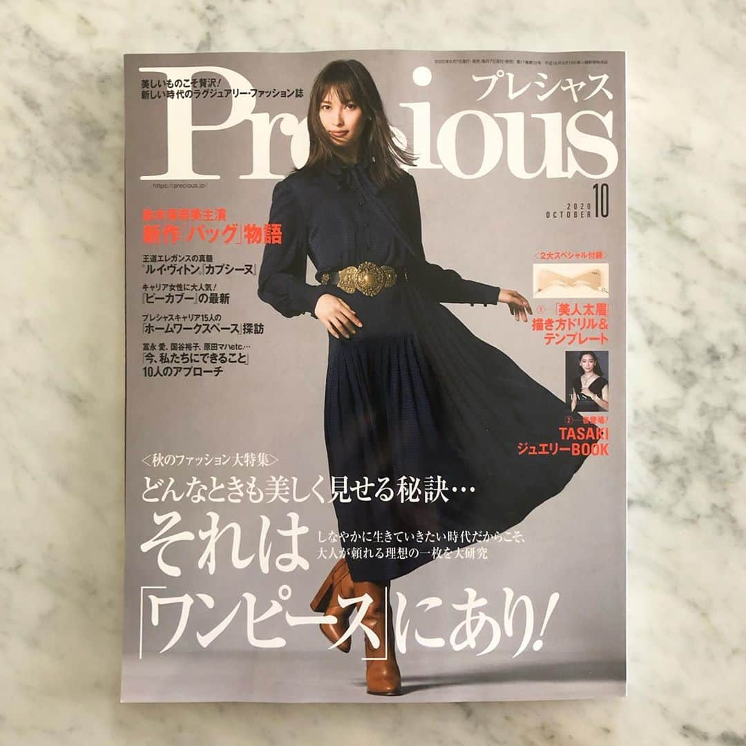 高橋リタさんのインスタグラム写真 - (高橋リタInstagram)「Precious10月号 ＊犬と私の私の幸福な週末 ＊連載ピアジェ スタイリング担当しました。お時間あるときにご覧頂けたら嬉しいです♪  @precious.jp」9月8日 9時21分 - jojopon