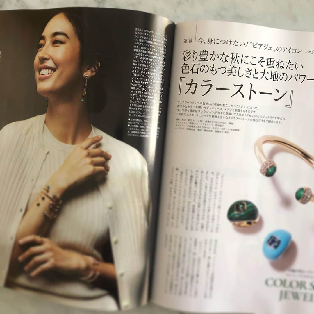 高橋リタさんのインスタグラム写真 - (高橋リタInstagram)「Precious10月号 ＊犬と私の私の幸福な週末 ＊連載ピアジェ スタイリング担当しました。お時間あるときにご覧頂けたら嬉しいです♪  @precious.jp」9月8日 9時21分 - jojopon