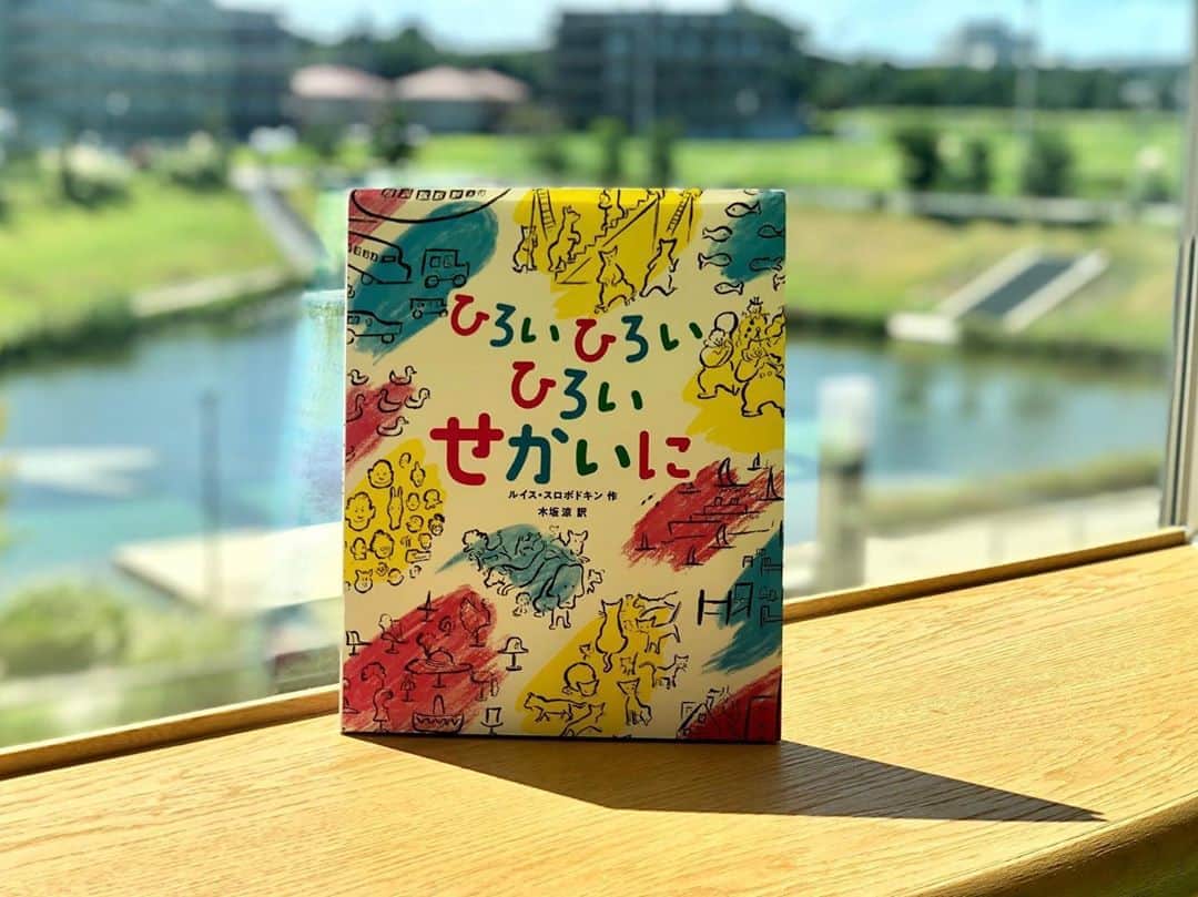 柏の葉 T-SITEのグルメインスタ