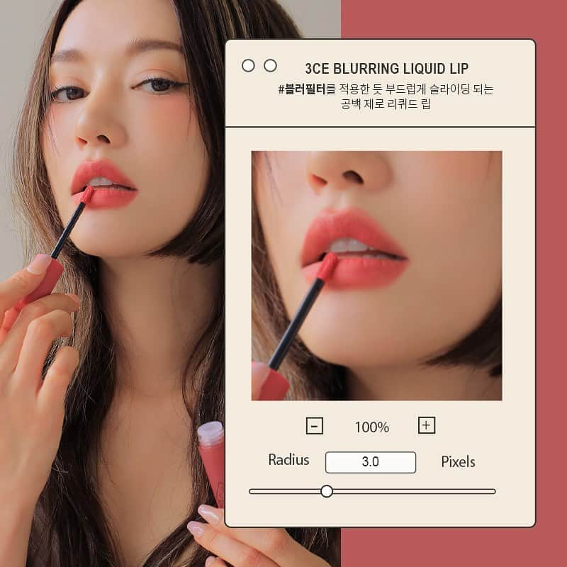 3CE Official Instagramさんのインスタグラム写真 - (3CE Official InstagramInstagram)「3CE BLURRING LIQUID LIP #DELICATE_SOUL 과즙 촉감으로 입술에 물드는 브라이트 코랄 핑크💋 완벽하게 스며드는 커버감으로 립 메이크업에 특화된 #블러필터 #매트립의혁신 #블러필터립 #자체주름보정 #베일효과 #리퀴드블렌딩 #APP메이크업 - 3CE BLURRING LIQUID LIP #DELICATE_SOUL Smooth & bright coral pink shade gives fruity color payoff💋 #gorgeous_Fruity_Tinge #Smooth_formula #Peach #Bright_Filter #3CE #3CEBLURRINGLIQUIDLIP」9月8日 9時46分 - 3ce_official