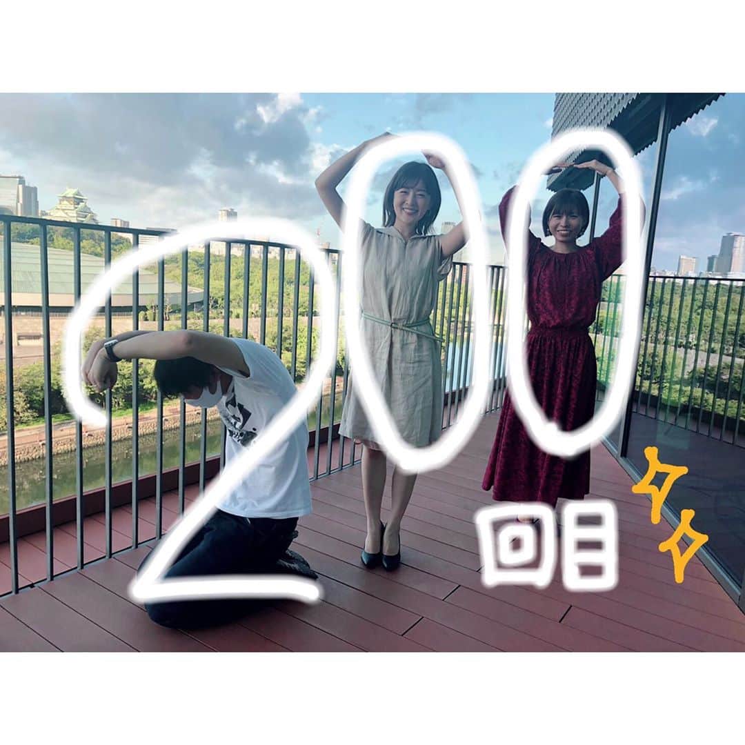 中村秀香のインスタグラム：「今朝は #すまたん！にて #中村秀香のだじゃれひでーかどーか  ２００回目を迎えました！😅✨  いつも、少し変わった？お天気コーナーに お付き合い頂き、ありがとうございます🙇‍♀️  これからも１日の始まりが少しでも明るく楽しくなるように、そしてためになる情報をお伝えできるよう努めて参ります！  明日は #すまたん スタジオ（エンタメ）担当です。 よろしくお願い致します😊」