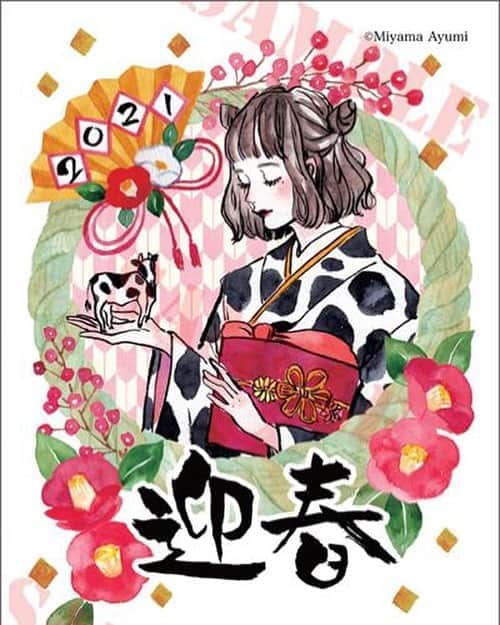 miya(ミヤマアユミ)さんのインスタグラム写真 - (miya(ミヤマアユミ)Instagram)「郵便局の総合印刷サービスに2021年の年賀イラストを描かせていただきました🐄  9月より年賀状印刷サービスWEBサイトがオープンしました🏣(ダウンロードではなく印刷されたハガキが届きます。)  私のデザインした年賀状も受付け開始されています。 詳細はこちら⇒ jpri.jp/cr503_01/ しばらくプロフィールから飛べるようにしています💫  迎春と2021の文字は筆文字作家の @yutta_kato さんに描いて頂きました。  少し気が早いですが新年の挨拶にご利用頂けたら嬉しいです🌅  #郵便局 #郵便局の総合印刷サービス #年賀状 #年賀はがき #クリエイター年賀状 #お正月に向けて  #新年の準備 #新年のご挨拶に #newyearscard #2021 #丑年」9月8日 19時26分 - miya78pic