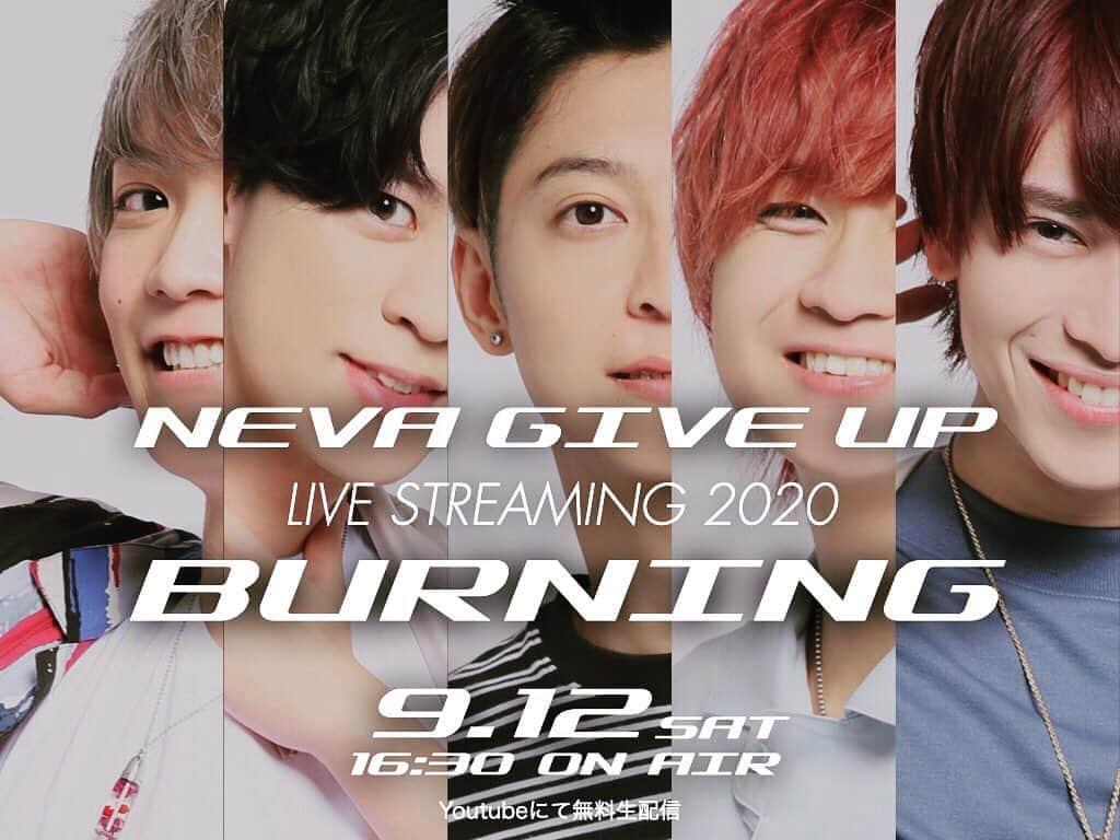 岡田鷹斗のインスタグラム：「⛓NEVA GIVE UP  LIVE STREMING⛓  🔥BURNIG  9.12 SAT🔥 ⌚️16:30 ON AIR🚨 ・ ・ ・ Are you ready？👋  #NEVAGIVEUP #無料配信　#5人組ダンスボーカル　#アイドル　#streming  #BURNIG #Kpop #dance #music #顔面偏差値高すぎ」