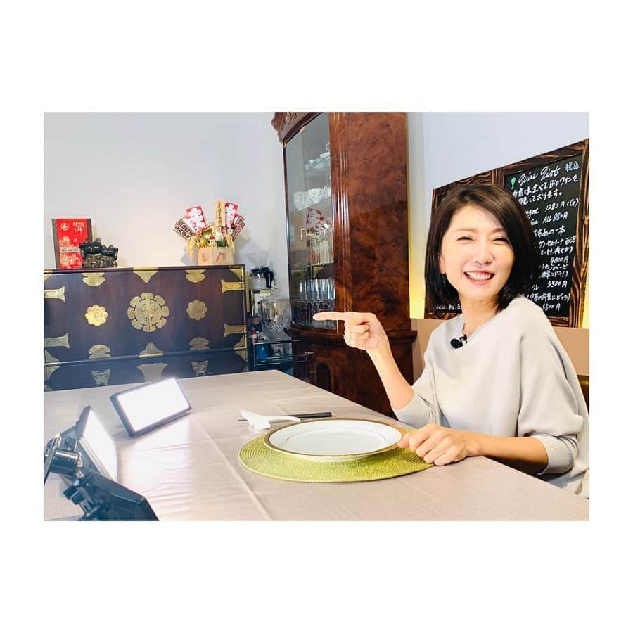 坂田陽子さんのインスタグラム写真 - (坂田陽子Instagram)「いや、もはやふざけるでしょ🤣 ライトの数💦💦🤣🤣 ・ #取材　#食レポ #楽しい現場 #スタッフさんの気遣い #にしてもライトの数よ🤣🤣」9月8日 20時23分 - yokosakata