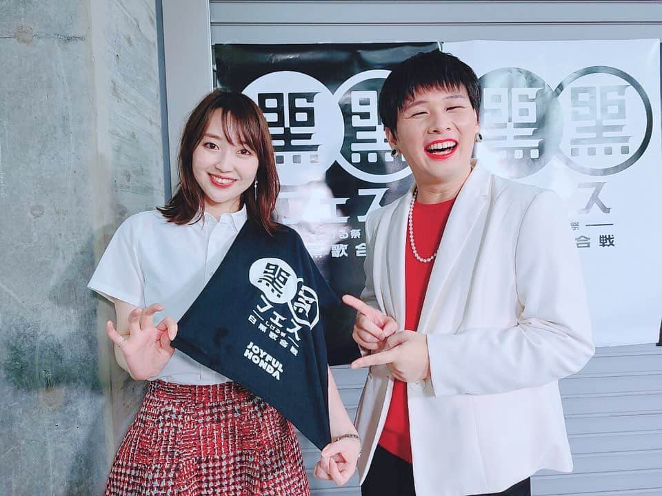 西川あやののインスタグラム