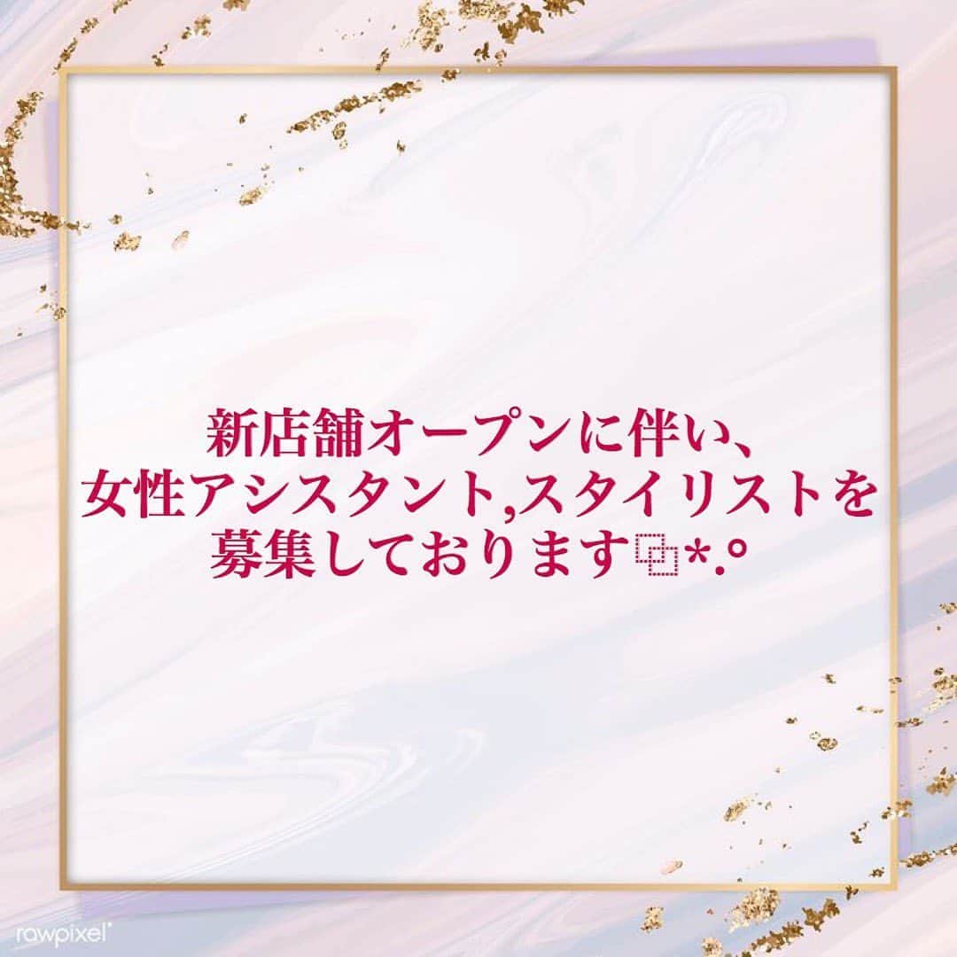 F. 梅田・中崎町エリアにある 美容室のインスタグラム