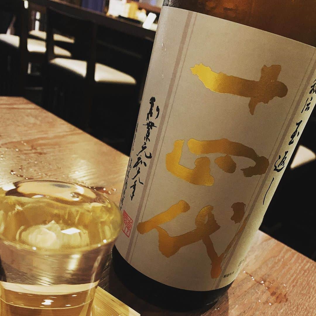 のインスタグラム：「美味しかったよ〜🤤🤤🤤🤤🤤  #十四代#うな重#お酒#日本酒#おいしい」