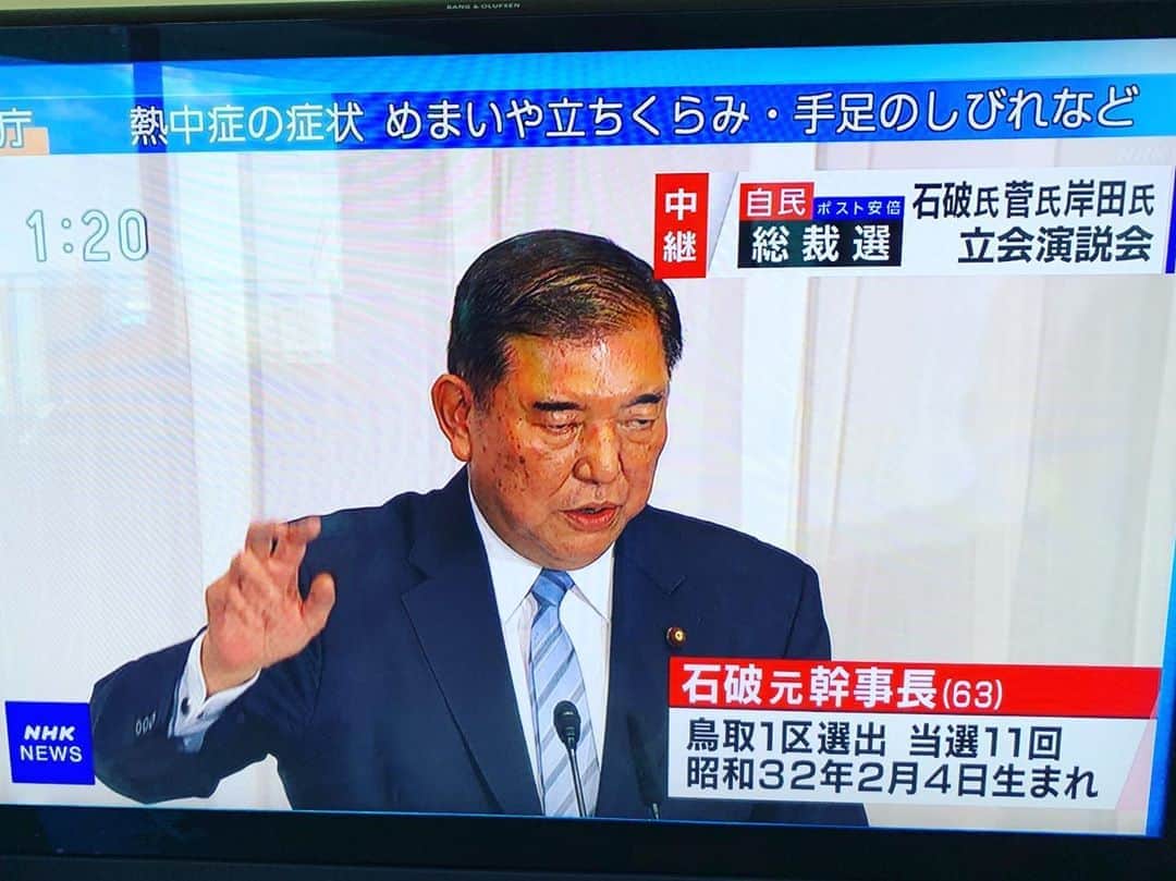 夏木マリのインスタグラム