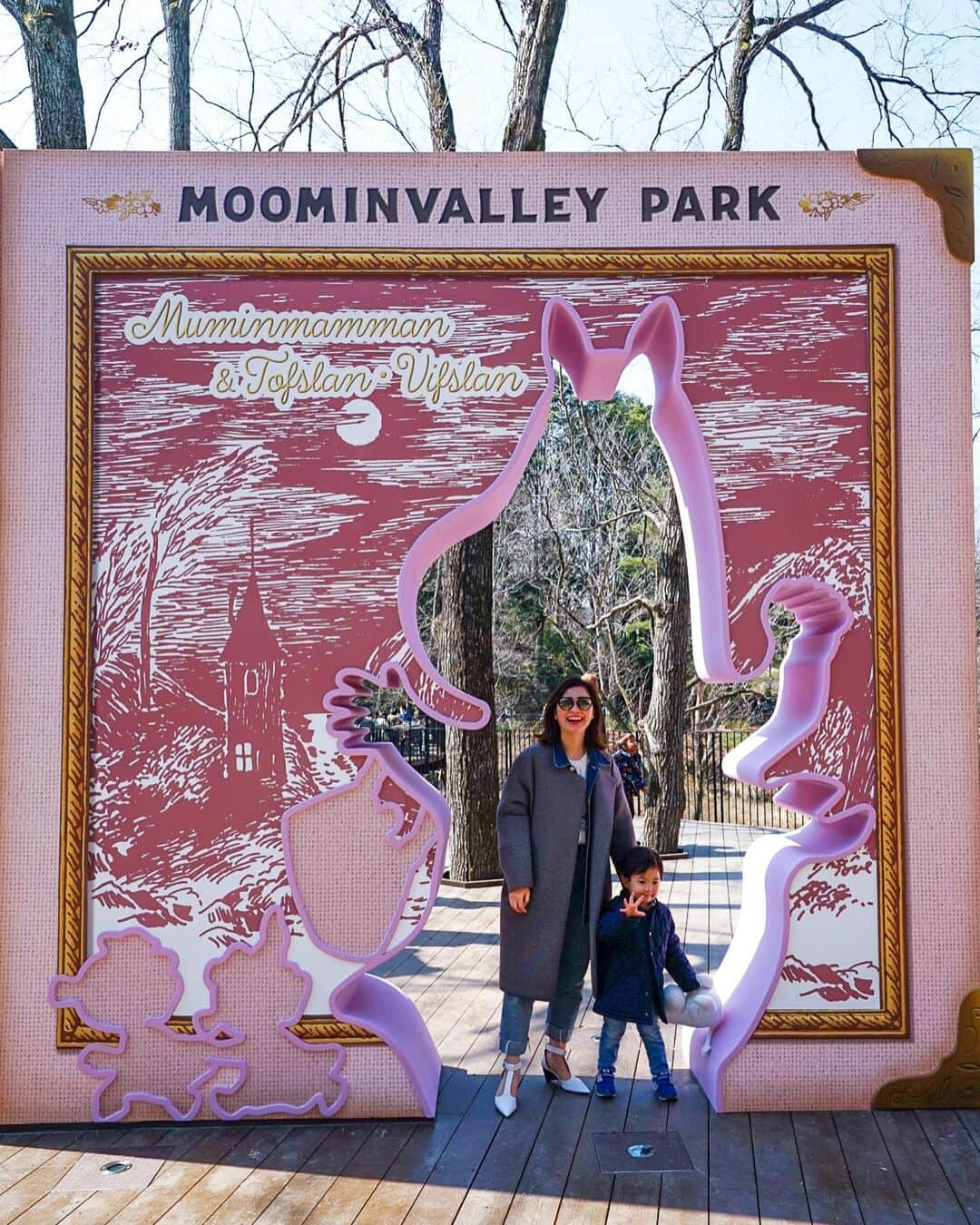 ryoko_juilletのインスタグラム：「【MOOMINVALLEY PARK】 写真の整理をしていたら出てきた懐かしい写真。  ちょうど1年半前みたいだけど、長男の成長にビックリ。身長伸びてお兄ちゃんらしくなったなと感慨深くなりました。  走り回るのが大好きな子にはぴったりのムーミンバレーパーク。涼しくなってきたらまた行きたいな。  #ムーミン　#ムーミンバレーパーク　#moominvalleypark」