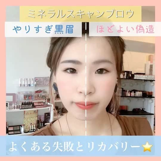 長井かおりのインスタグラム