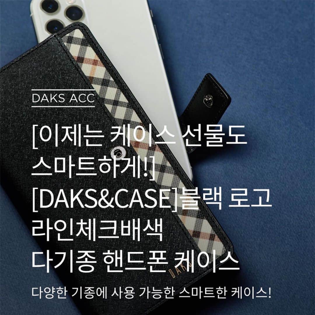 DAKS Koreaのインスタグラム