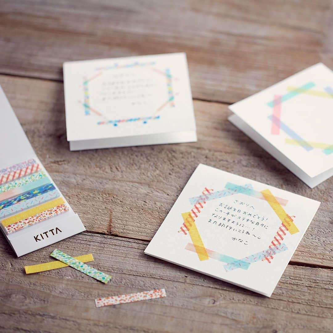 KEINA HIGASHIDEさんのインスタグラム写真 - (KEINA HIGASHIDEInstagram)「【WORKS】﻿ “日々をたのしむ”をテーマとした文房具ブランド『HITOTOKI』（ @hitotoki_official ）から発売する、KITTA Slimの「キャンバス」⁣⁣のデザインをお手伝いしました。  「KITTA Slim」 価格：380円(税別)⁣⁣⁣⁣ 発売日：2020年9月29日(火)  #hitotoki #ヒトトキ #ヒトトキ文具 ⁣⁣ #マスキングテープ #マステ #マステ沼 #マステ好き⁣⁣ #kittaslim #kitta #シール #シール沼 #シール好き #シール集め⁣⁣ #手帳の中身 #手帳タイム #手帳時間 #手帳術 ⁣⁣ #手帳デコ #手帳好朋友 #文具控 #文具 #文房具 ⁣⁣ #文房具好き #文具好き #maskingtape ⁣ #keinahigashide_portfolio #washitapes」9月8日 14時32分 - keina_higashide