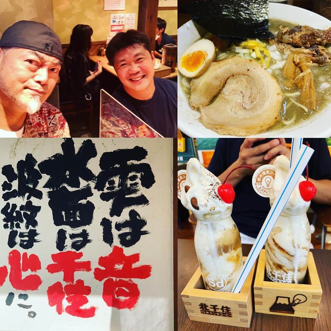 ケイ・グラントのグルメインスタ