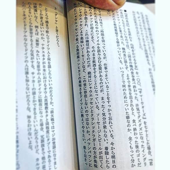 おんむすのグルメインスタ