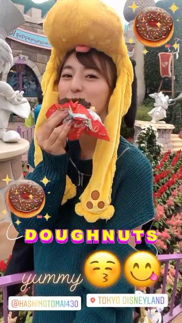 橋本真依のインスタグラム：「今度はランド💓 この日は2パークいけた日。  プルートのおみみパタパタが 大好物💓  #女子力ねーさん#リール#ディズニー#オータムネイル#イエベ #happy#smile#love#peace#lucky#tbt#l4l#followme#followback#instagood#photooftheday#Tokyo#Japan#셀스타그램#얼스타그램#잘보고가요#데일리룩」