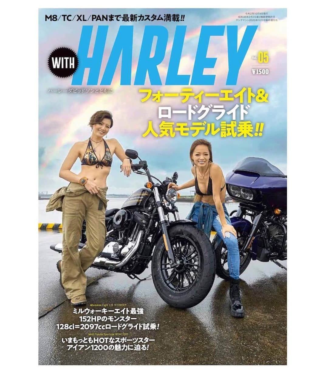 真矢のインスタグラム：「・ ・ レースでいっぱいいっぱいで、告知が遅くなってしまった😵💦  9月9日(水)全国の書店にて発売開始🥳  WITH HARLEY vol.5🏍  WITH HARLEY Vol.5 (ヤングマシン増刊2020年10月号) https://www.amazon.co.jp/dp/B08GFZKS8S/ref=cm_sw_r_cp_api_i_o2XvFbHPA85XS  Amazonやネットでも買えるよ🙆‍♀️  アラフォーBBAの水着なんて喜ぶの編集長だけやと思うけど、怖いもの見たさ的な感じでもいいんで、買ってくれたら嬉しいです😂  ✴︎ ✴︎ #harleydavidson #magazine #withharley @withharley_magazine #roadglide #milwaukee8 #model #chifuahamasaki #濱崎千羽 @chifuasama #erikakodama #小玉絵里加 @erika_kodama #maya #真矢 @smile_mayaya #director #takaoaoki #青木タカオ @aokitakao20041214 #photographer #takaoisobe #磯部孝夫 @ytdiso641907ttrace」