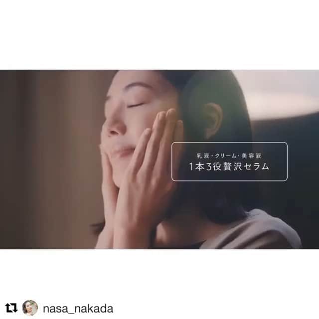 株式会社ニュートラルマネジメントのインスタグラム