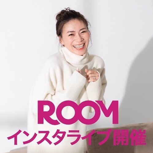 ROOMのインスタグラム