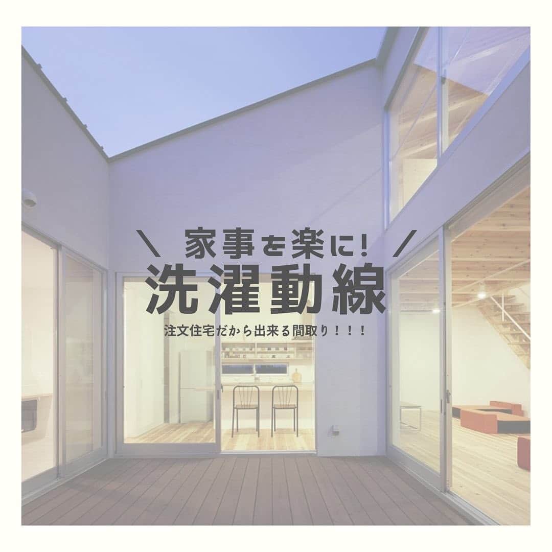 e-sumai_kyotoのインスタグラム