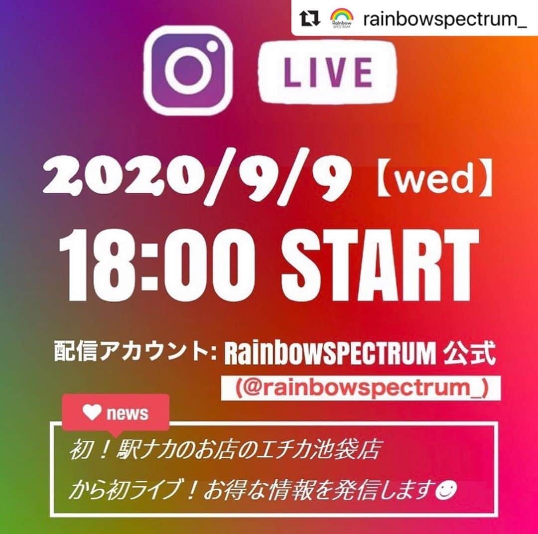 entre squareのインスタグラム