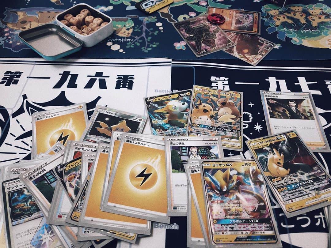 永田レイナさんのインスタグラム写真 - (永田レイナInstagram)「⚡️⚡️⚡️ . . #ポケモンカード #ポケカ #pokémon #pokemoncards #pokemon #pokemoncards #ポケモン #カードゲーム」9月8日 17時59分 - reina_nagata